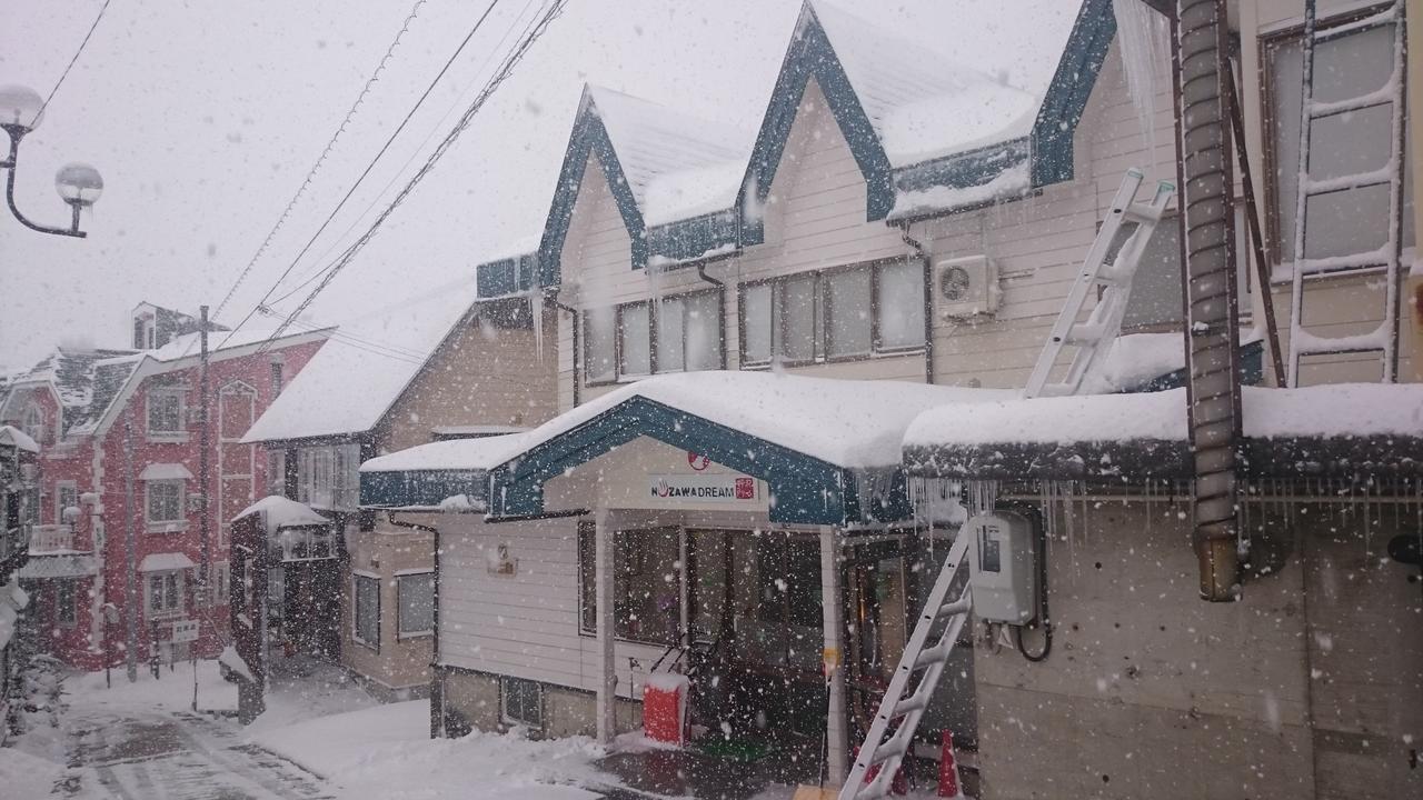 Nozawa Dream Otel Dış mekan fotoğraf