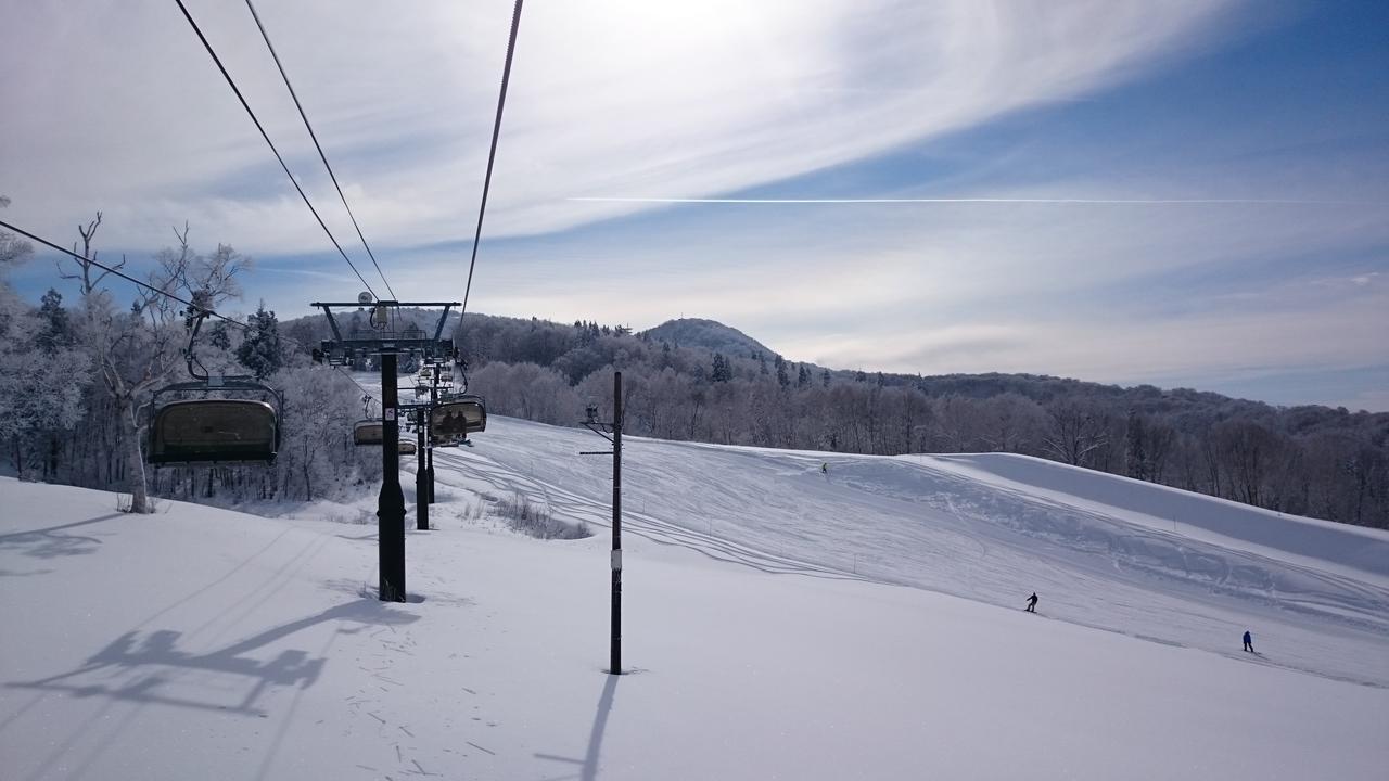 Nozawa Dream Otel Dış mekan fotoğraf